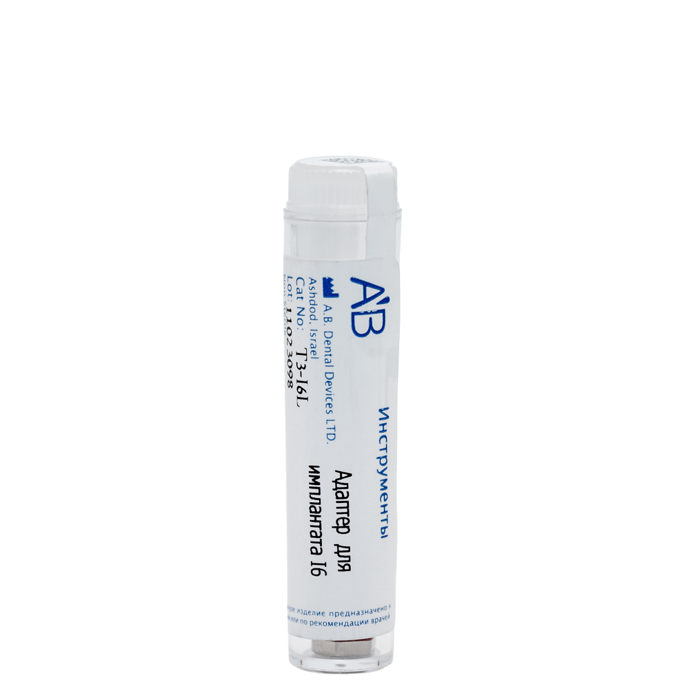 Изображение Ключ для установки имплантата I6, Ratchet Hex Driver for Implant, T3-I6L, 1шт. 3 из 3