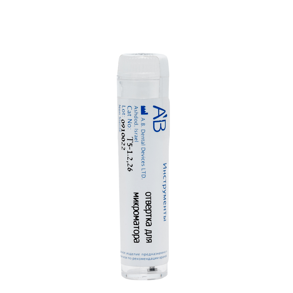 Изображение Ключ механический для абатмента T5-1.2,26, Contra Angle Driver For Abutment, 1шт. 3 из 3