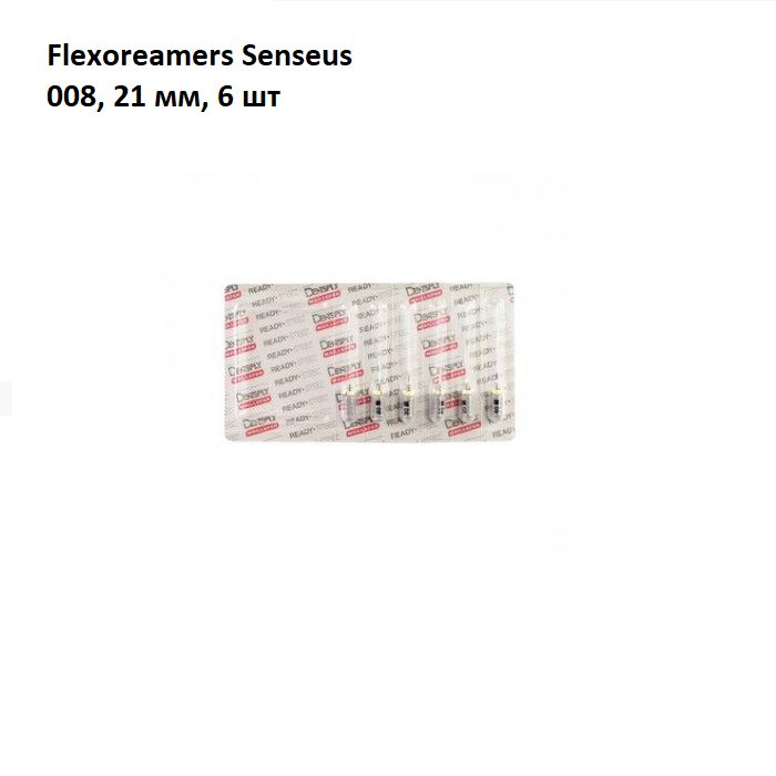 Изображение Флексоримеры Сенсеус / FlexoReamer Senseus 008/21мм 6шт Maillefer A101102100800 1 из 1