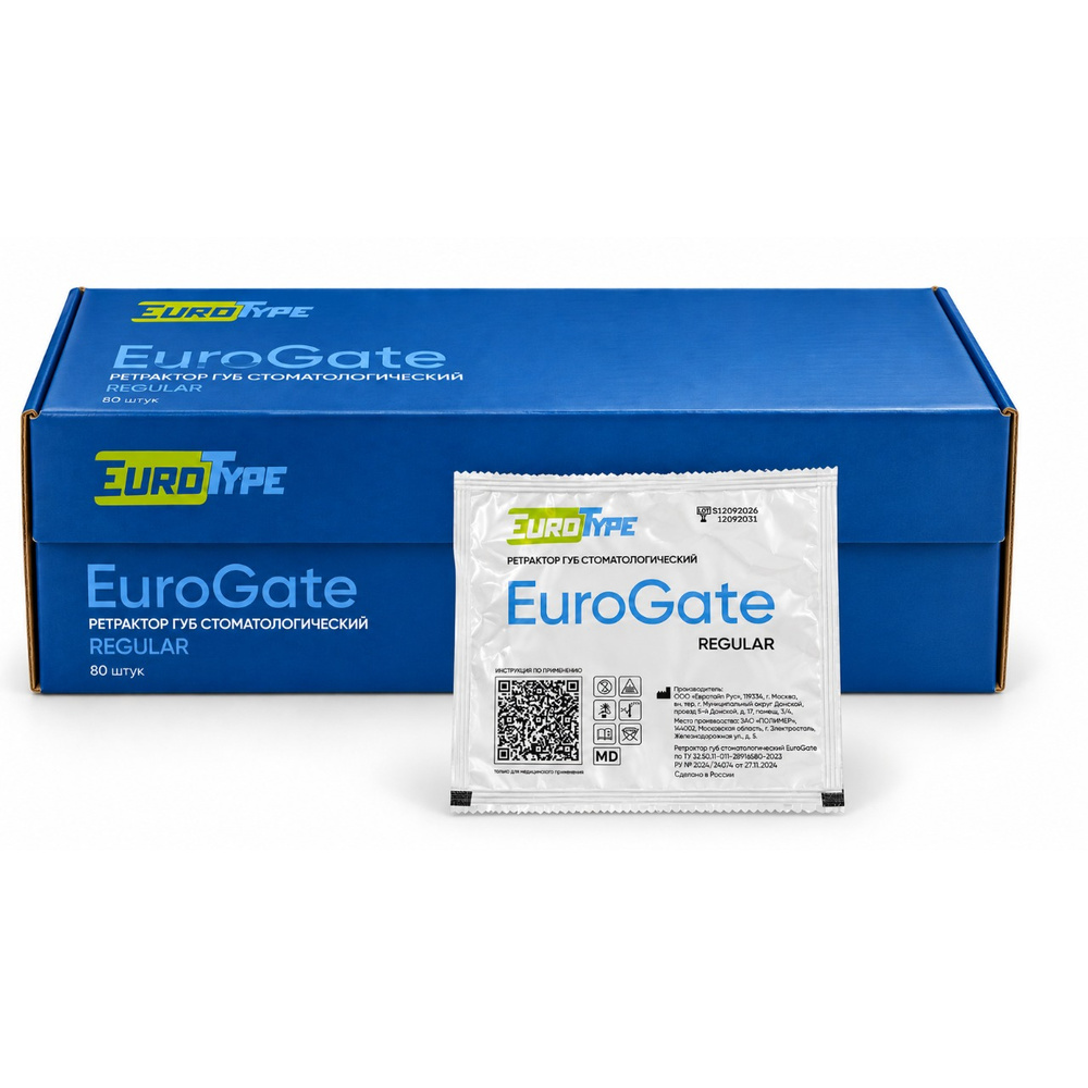Изображение Ретрактор для губ EuroGate, размер Regular, белый, безлатексный, 1шт.