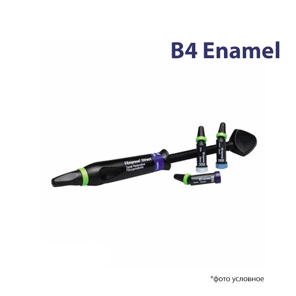 Изображение Емпресс директ/IPS Empress Direct refil 1x3гр B4 Enamel  1 из 1