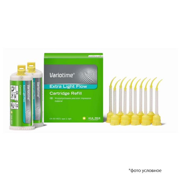 Изображение Variotime Extra Light Flow материал оттискной ортопедический, 2х50мл