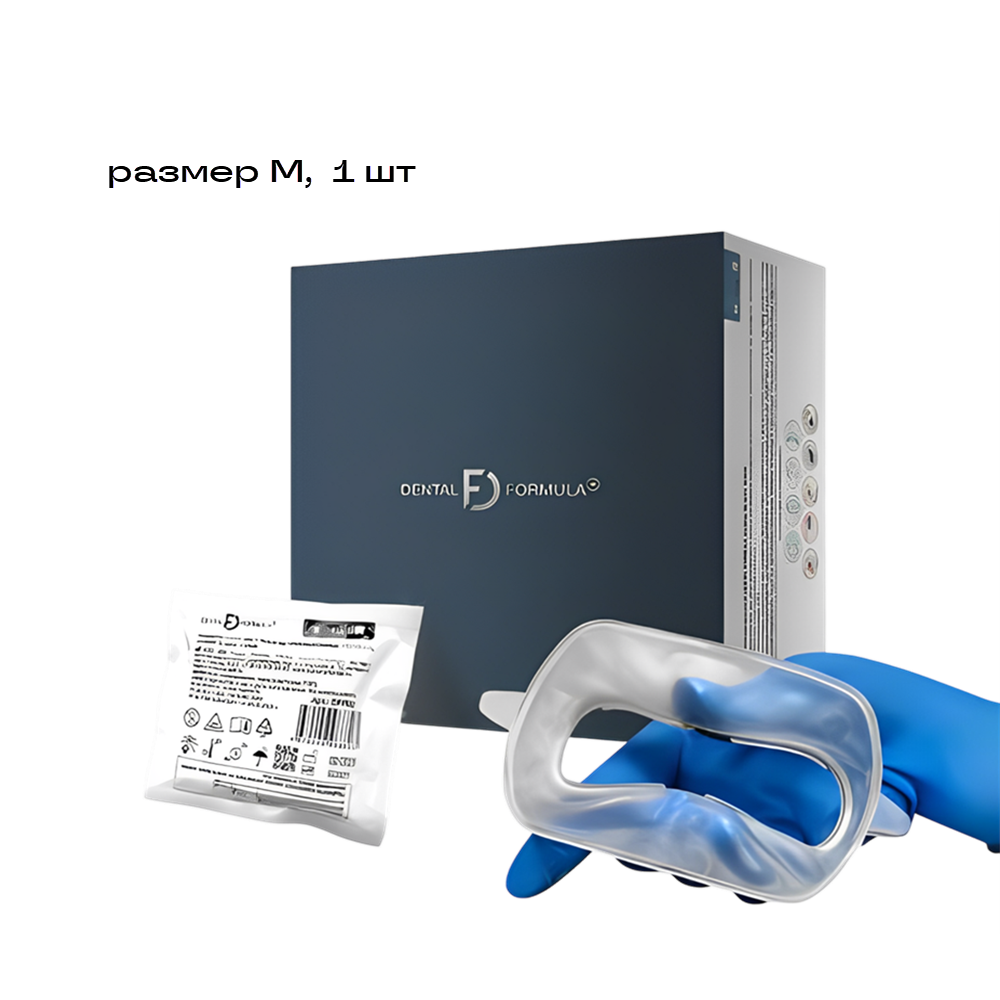Изображение Ретрактор DENTAL FORMULA размер M, цвет белый, одноразовый, 1шт