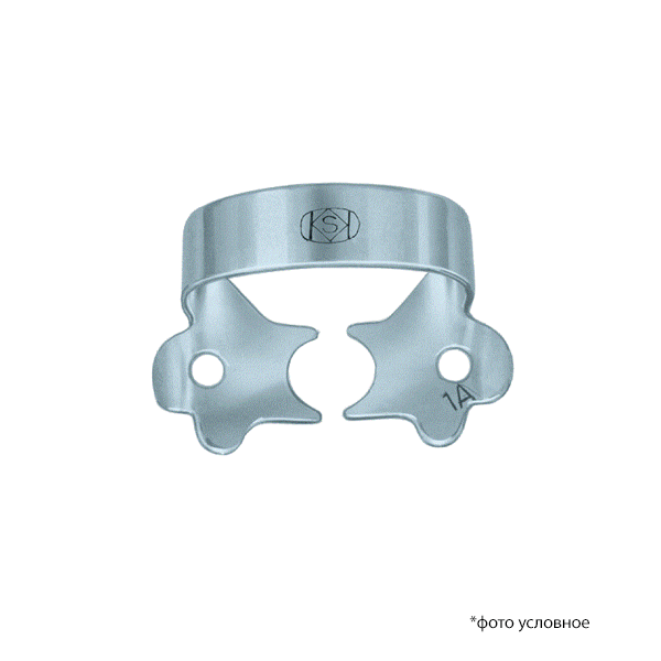 Изображение Клампы для Раббердам / RubberDam Clamps 1шт №1А 1 из 1