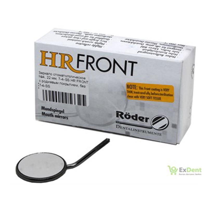 Изображение Зеркало HR FRONT плоское №4, 22 мм, 12 шт, Roder (Германия)