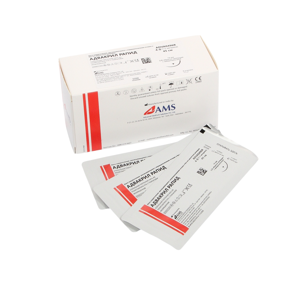 Изображение Адвакрил Рапид  4-0 USP, 45см, игла 3/8 обратно-режущая с микрозаточкой 19 мм, 12шт