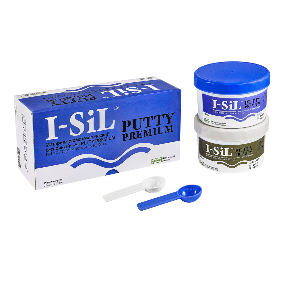 Изображение I-Sil Putty Premium материал слепочный, 2х290мл 1 из 1
