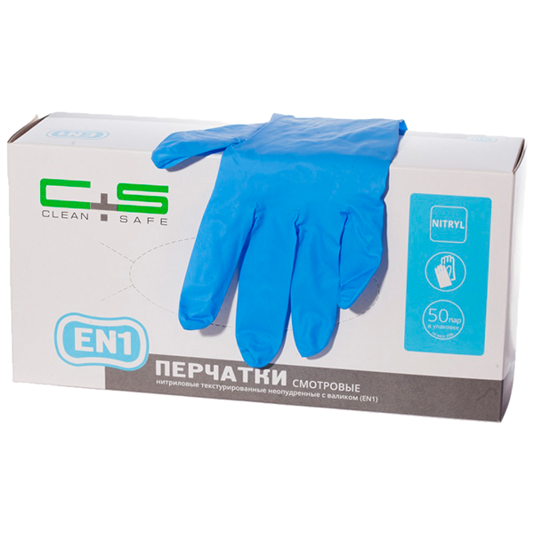 Изображение Перчатки нитриловые XL 50пар Clean+Safe голубые 1 из 1