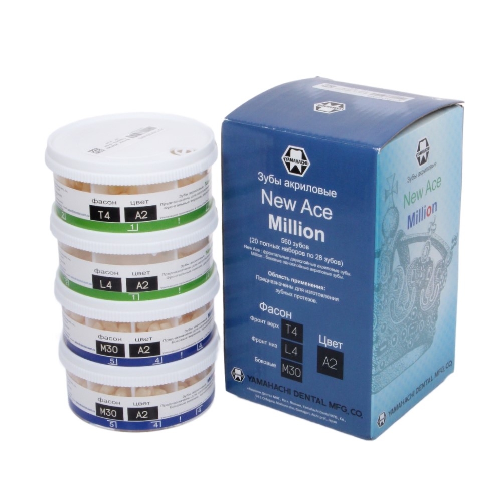 Изображение Зубы акриловые New Ace/Million, цвет A2, фасоны T4/L4/М30, боксы, 560 зубов 1 из 5
