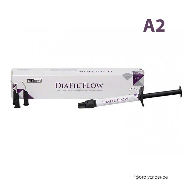 Изображение ДиаФил Флоу / DiaFil Flow материал пломб шприц А2 2гр DiaDent