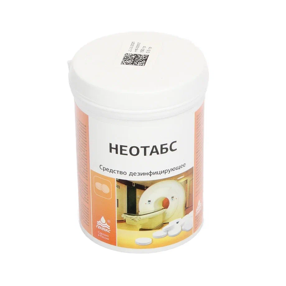 Изображение Нео-табс таб №300 ЧЗ