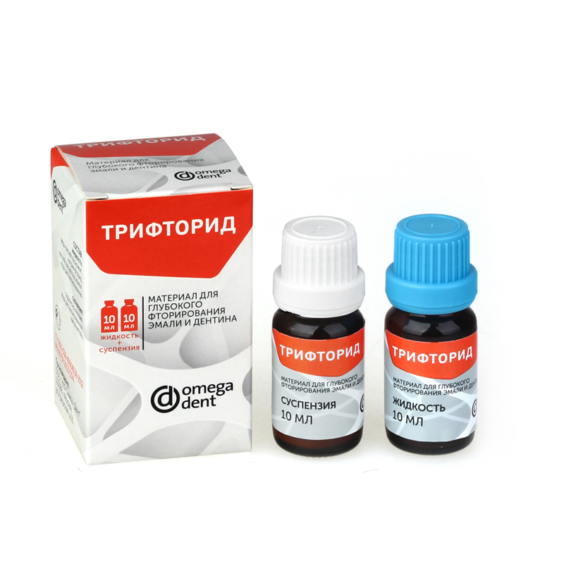 Изображение Трифторид, для глубокого фторирования эмали и дентина, 2х10мл 1 из 1