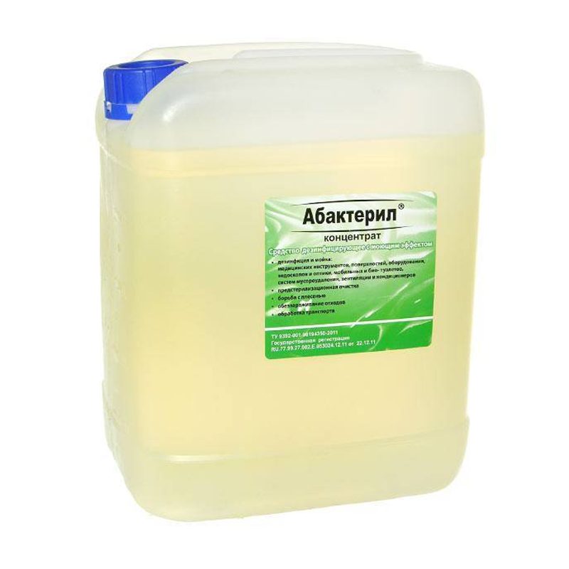 Изображение Абактерил 5л ЧЗ