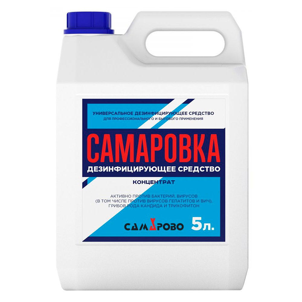 Изображение Самаровка 5л ЧЗ